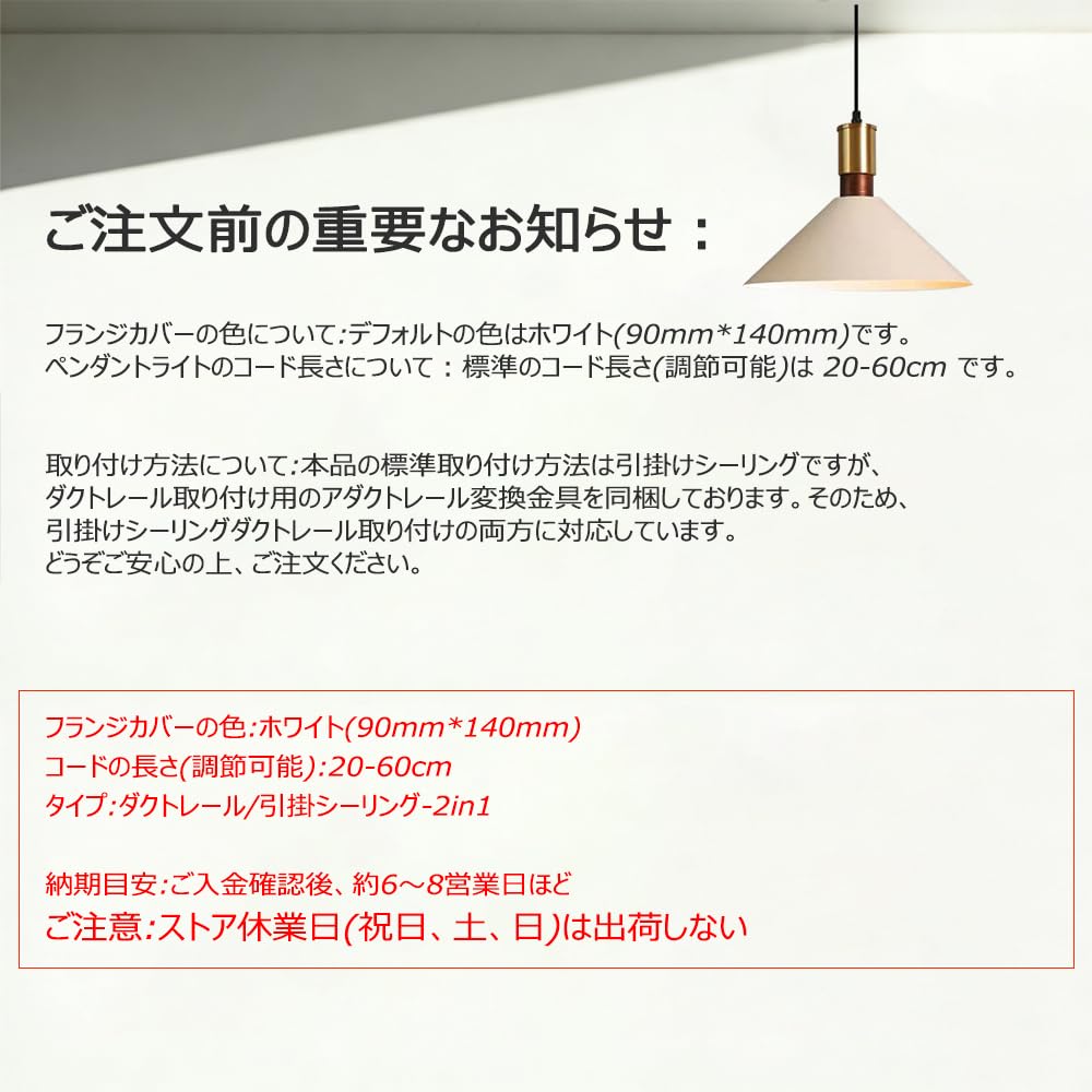 Amazon.co.jp : [AAAZM] 5年保証 ペンダントライト 北欧 ガラス